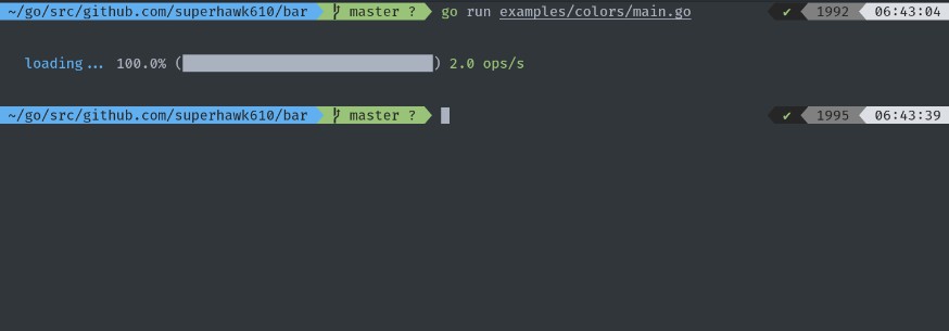 Port of the node-progress package, written in Golang