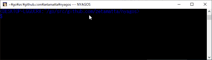 The commandline-shell written with the Programming Language GO and Lua