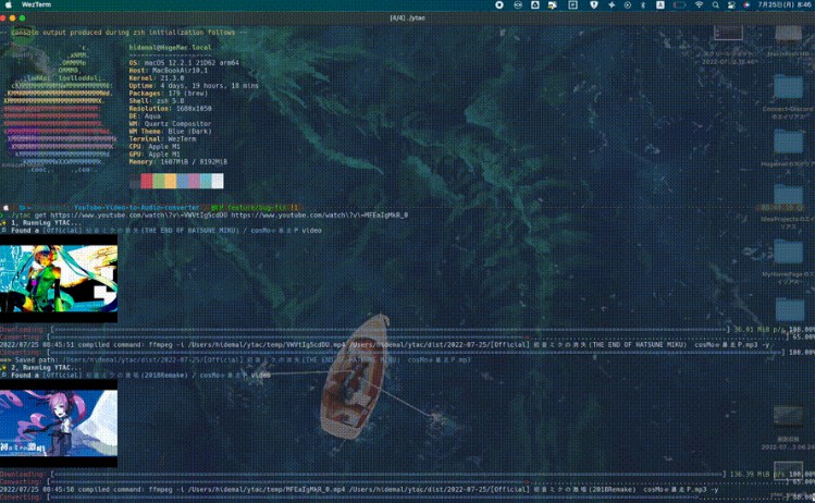 postgres sql command line for mac